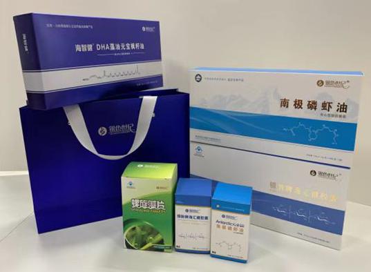 沙雅包装盒定制